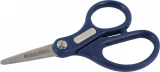 TackleDirect Stainless Steel Braided Line Scissors