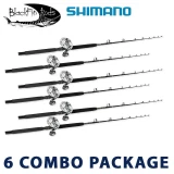 Shimano/Blackfin White Marlin Rod & Reel Package