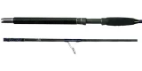 Star Rods VPR Boat Spinning Rods