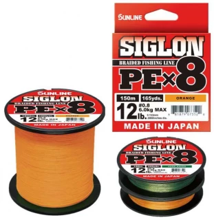 Sunline Siglon PEx8 Braided Line